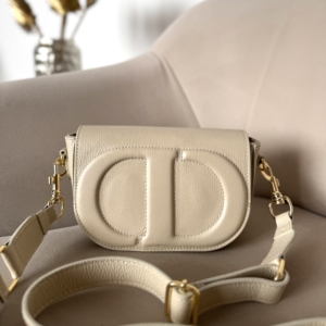 Torebka Jane mała listonoszka skóra naturalna beżowa